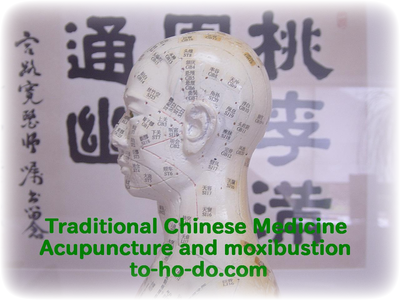 らくなかったでー